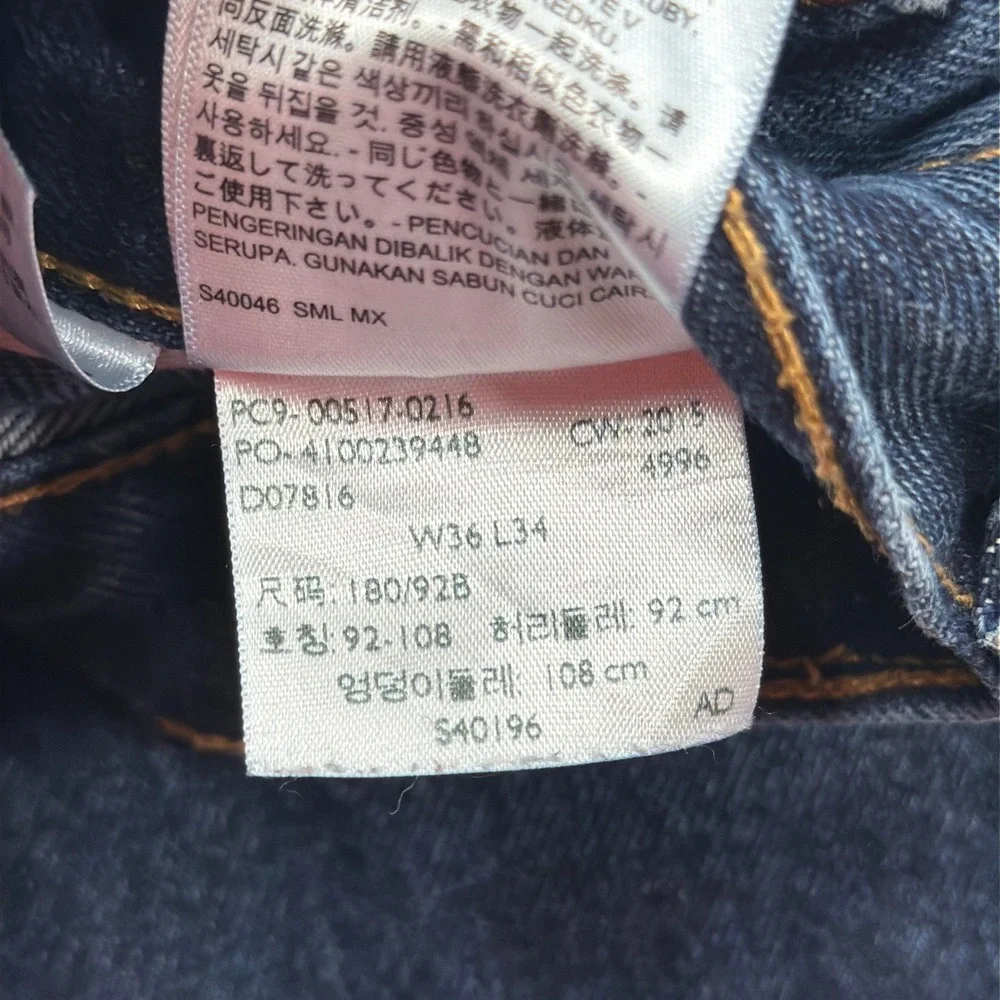 Levi's Jeans 517 Bootcut W36 L34 Dark Wash Indigo Blue Denim Mens